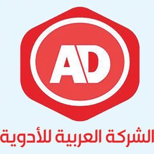 Untitled-1_0000_Untitled-2_0012_الشركة-العربية-للأدوية